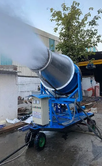 dust suppression system